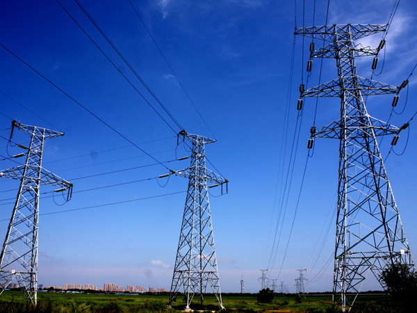 ���Wɽ��ʡ�����˾