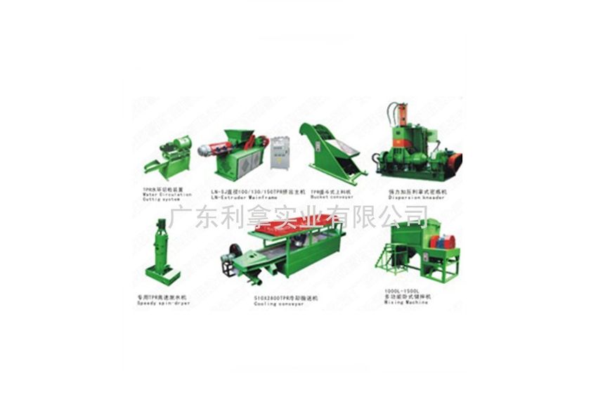 探索模面風冷熱切造粒生產線的高效與環保-1