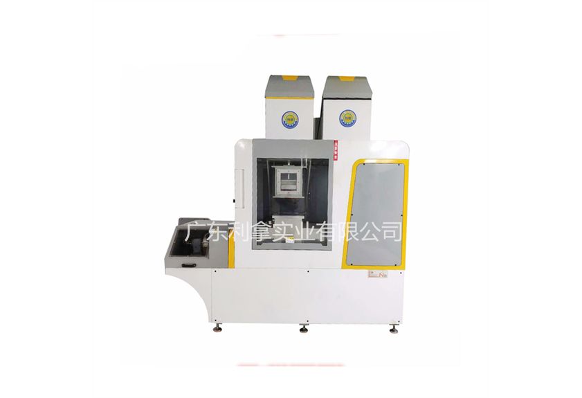 金屬粉末混煉造粒一體機：創新技術與高效生產